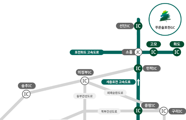 푸른솔 포천 CC 이미지