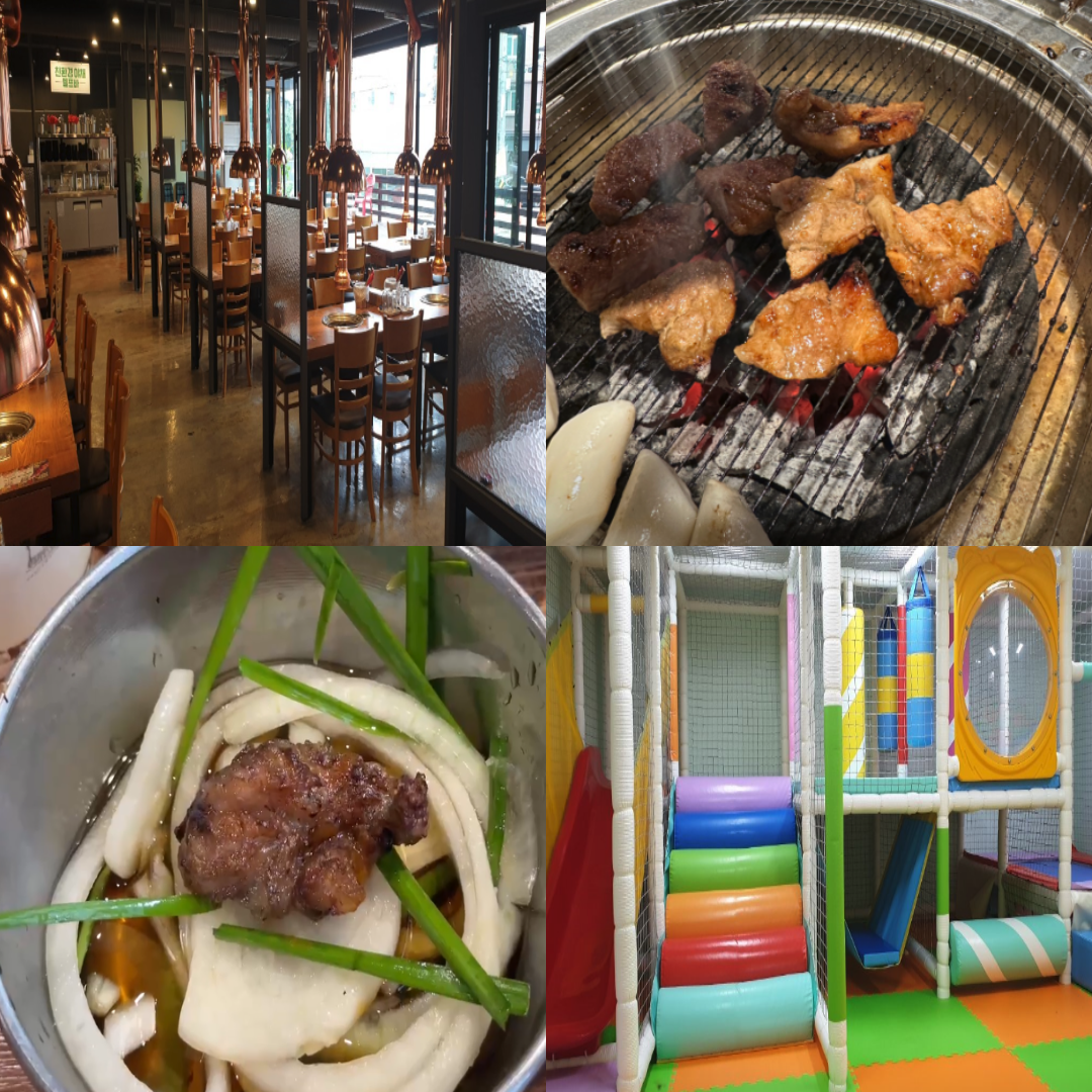 양지파인CC 맛집 이미지