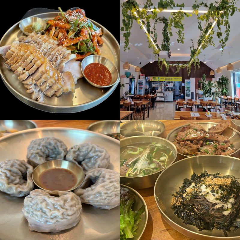페럼CC 맛집 이미지