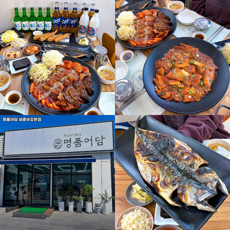 세레니티CC 맛집 날씨 그린피 가격 및 예약하기 2 세레니티CC 맛집 이미지