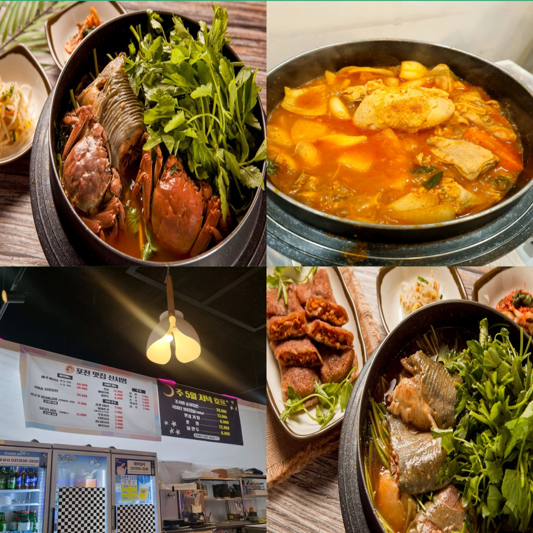 아도니스CC 맛집이미지