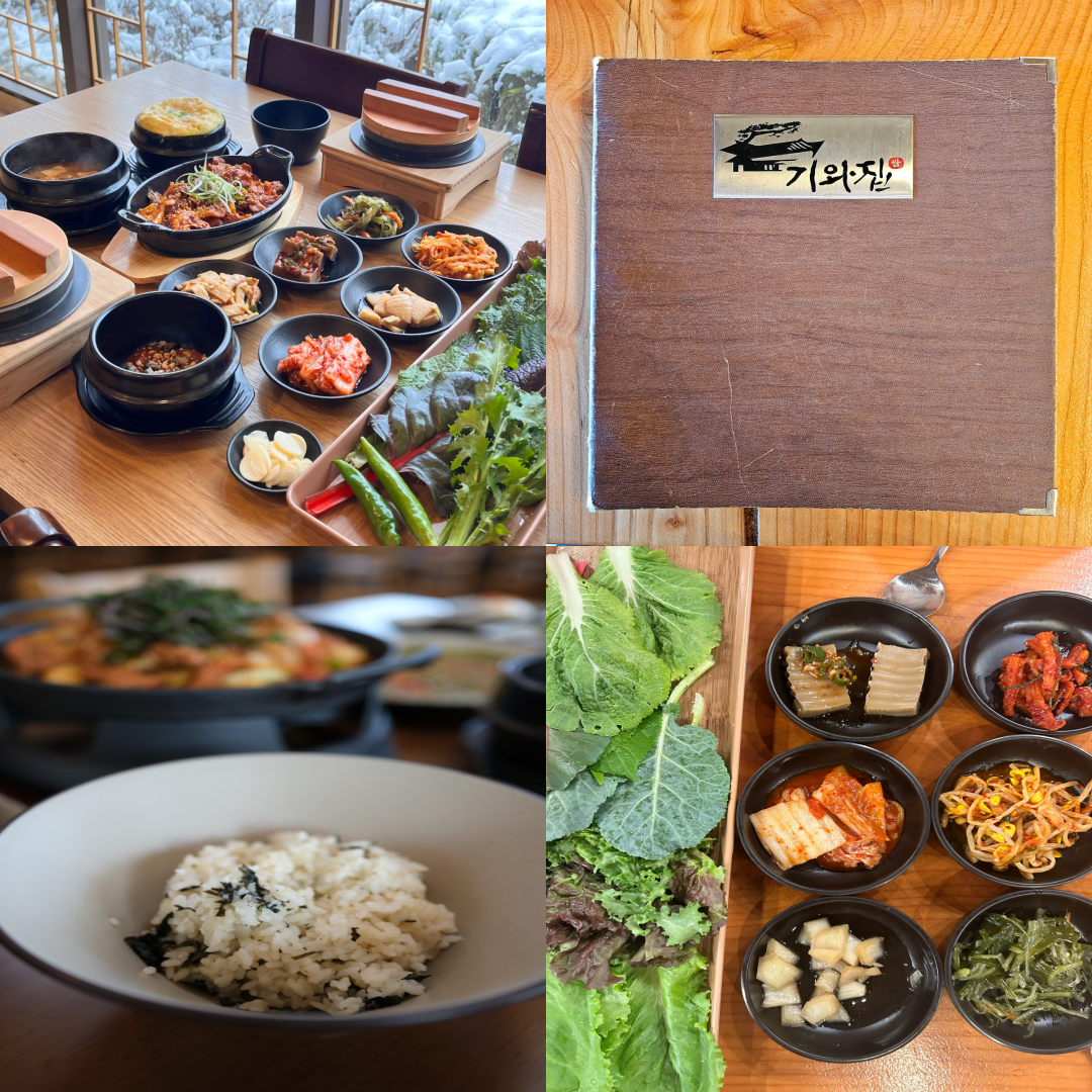 한탄강CC 맛집 이미지
