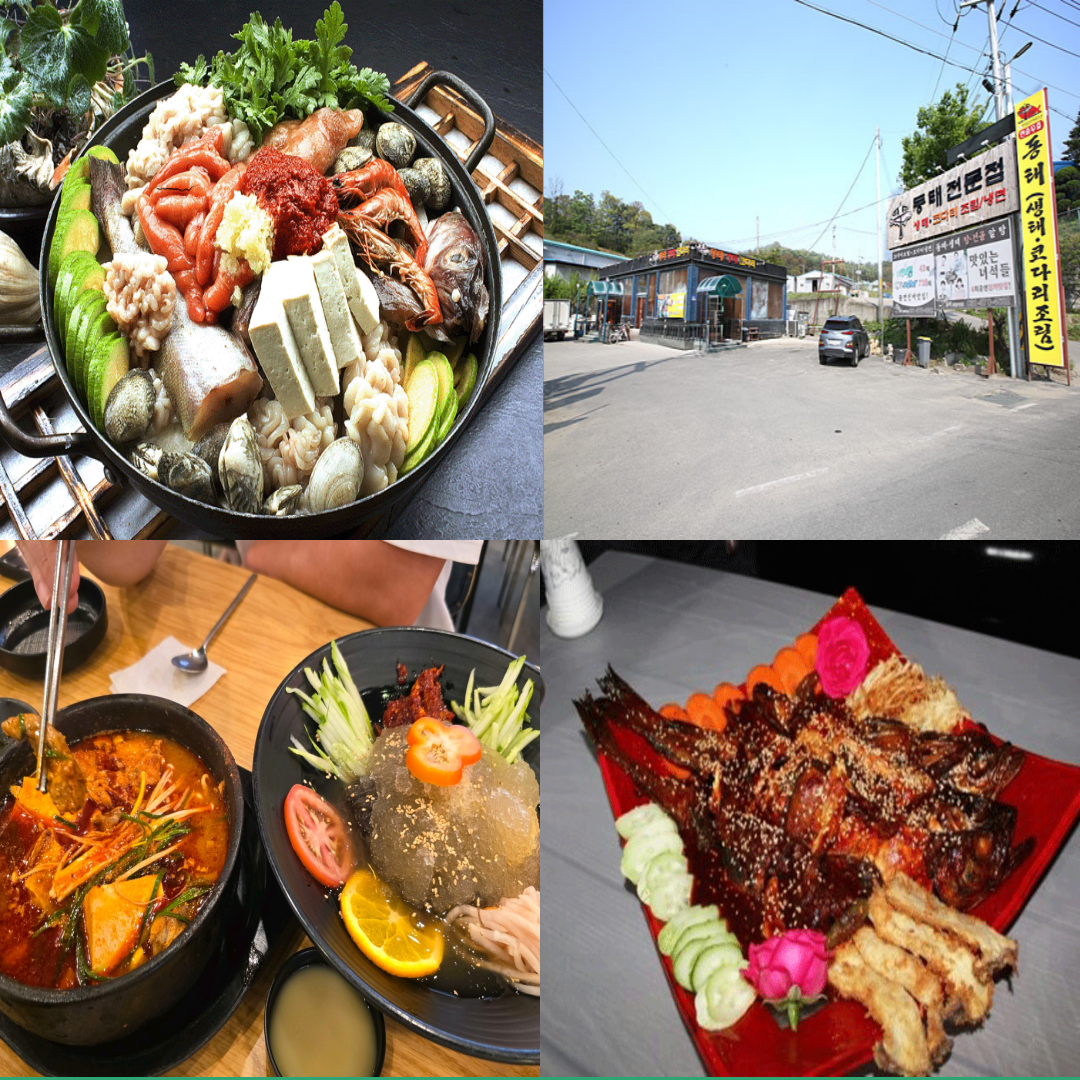 한원CC 날씨 맛집 그린피 가격 및 예약하기 후기 2 한원CC 맛집 이미지