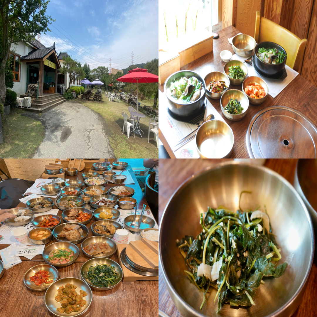은화삼CC 맛집 이미지