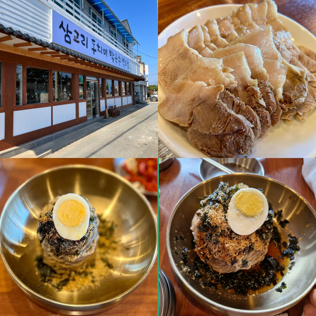설악썬밸리CC 맛집 이미지