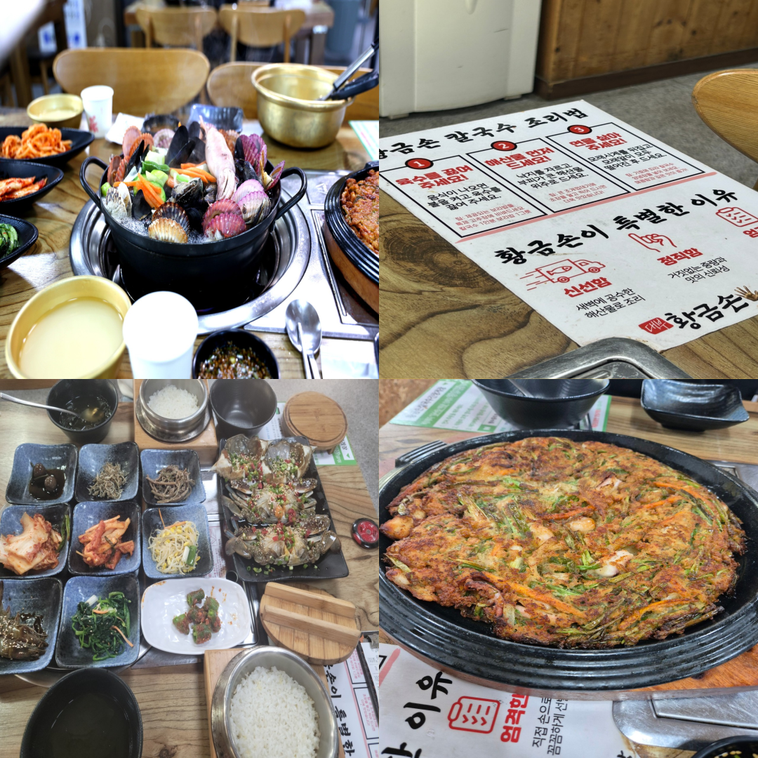 더헤븐cc 맛집 이미지