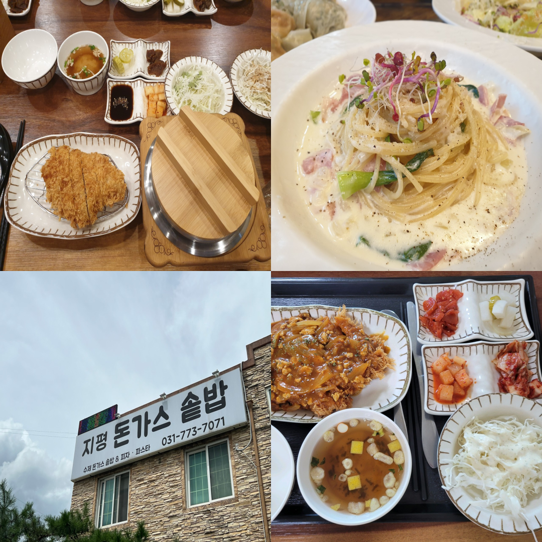 더스타휴CC 날씨 맛집 그린피 가격 및 예약하기 후기 총정리 2 더스타휴CC 맛집 이미지
