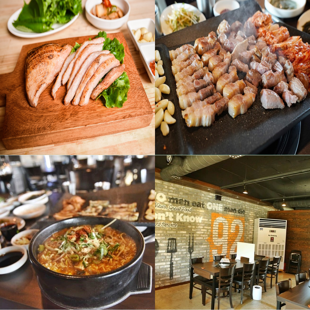 루트52CC 맛집 이미지