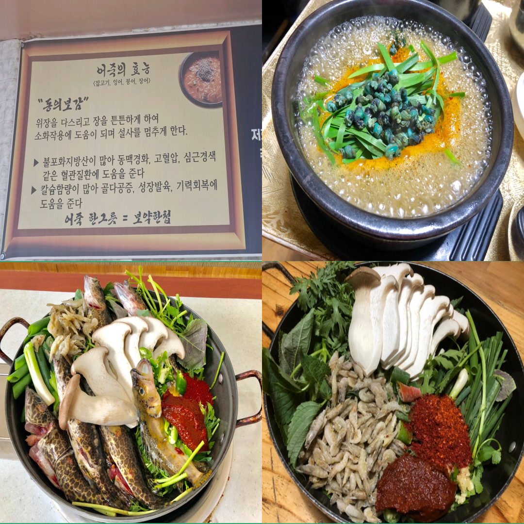 이천 실크밸리CC 맛집 이미지