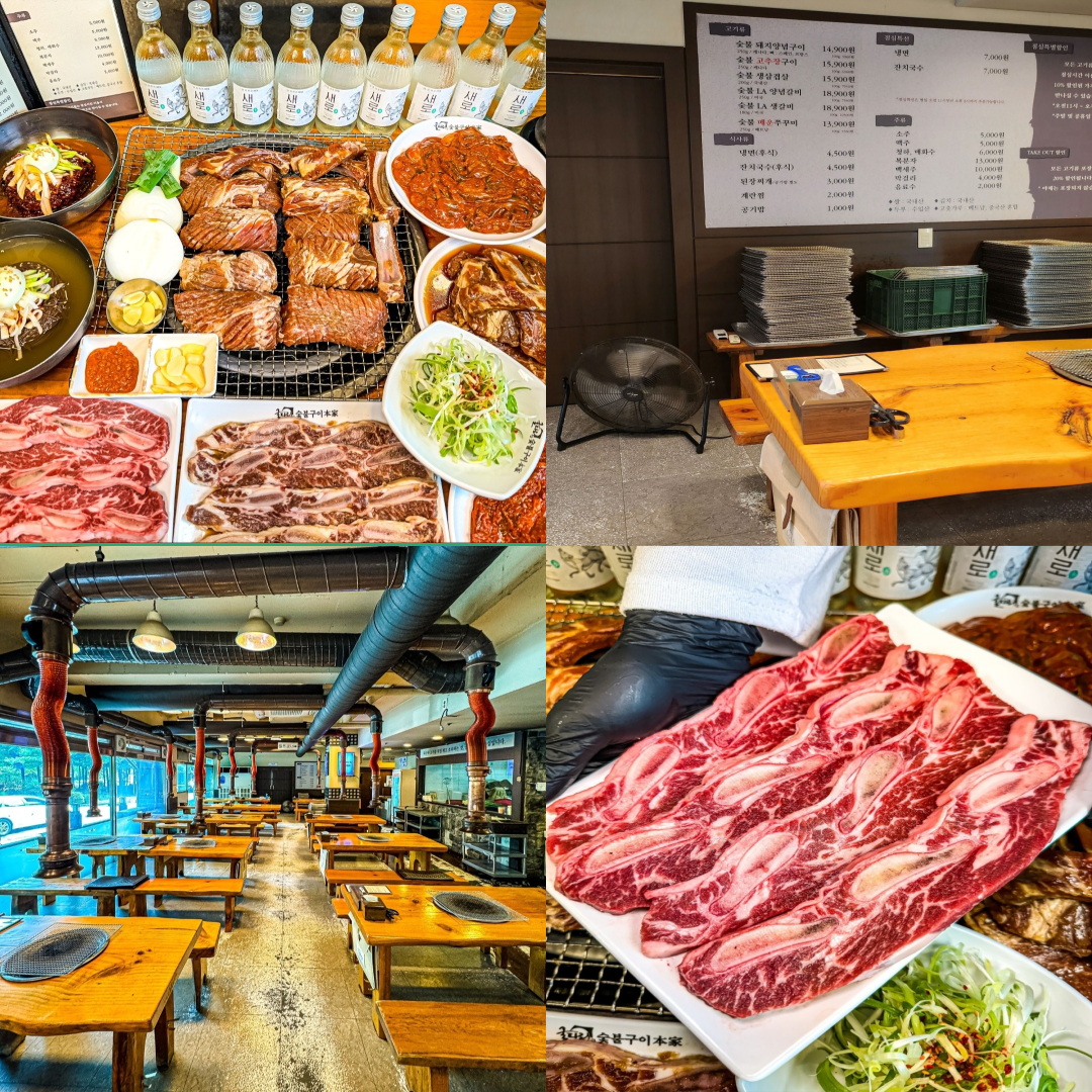 안양 베네스트CC 맛집 이미지