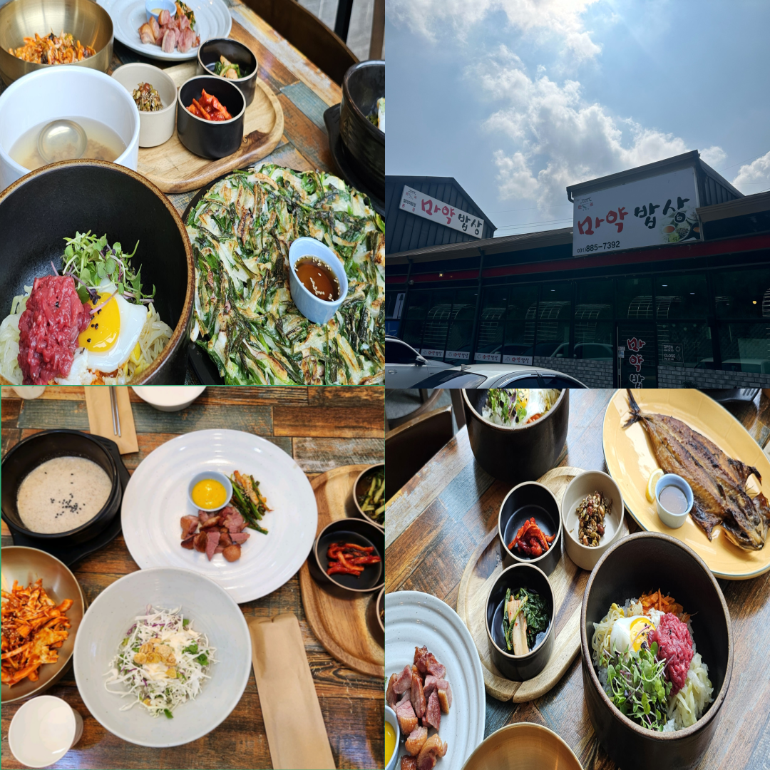 여주CC 맛집 이미지