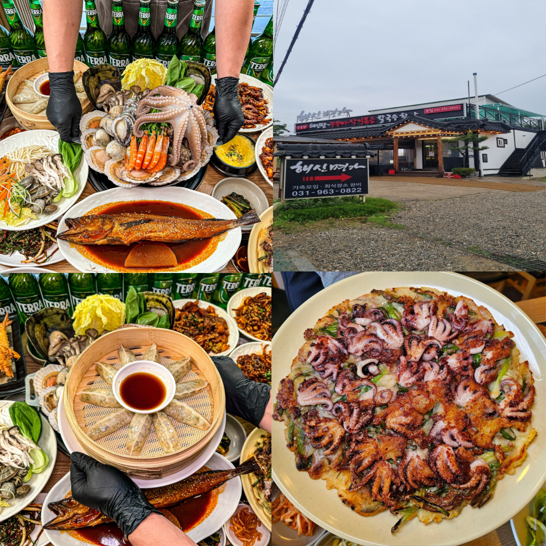 고양CC 날씨 맛집 그린피 가격 및 예약하기 후기 2 고양cc 맛집 이미지