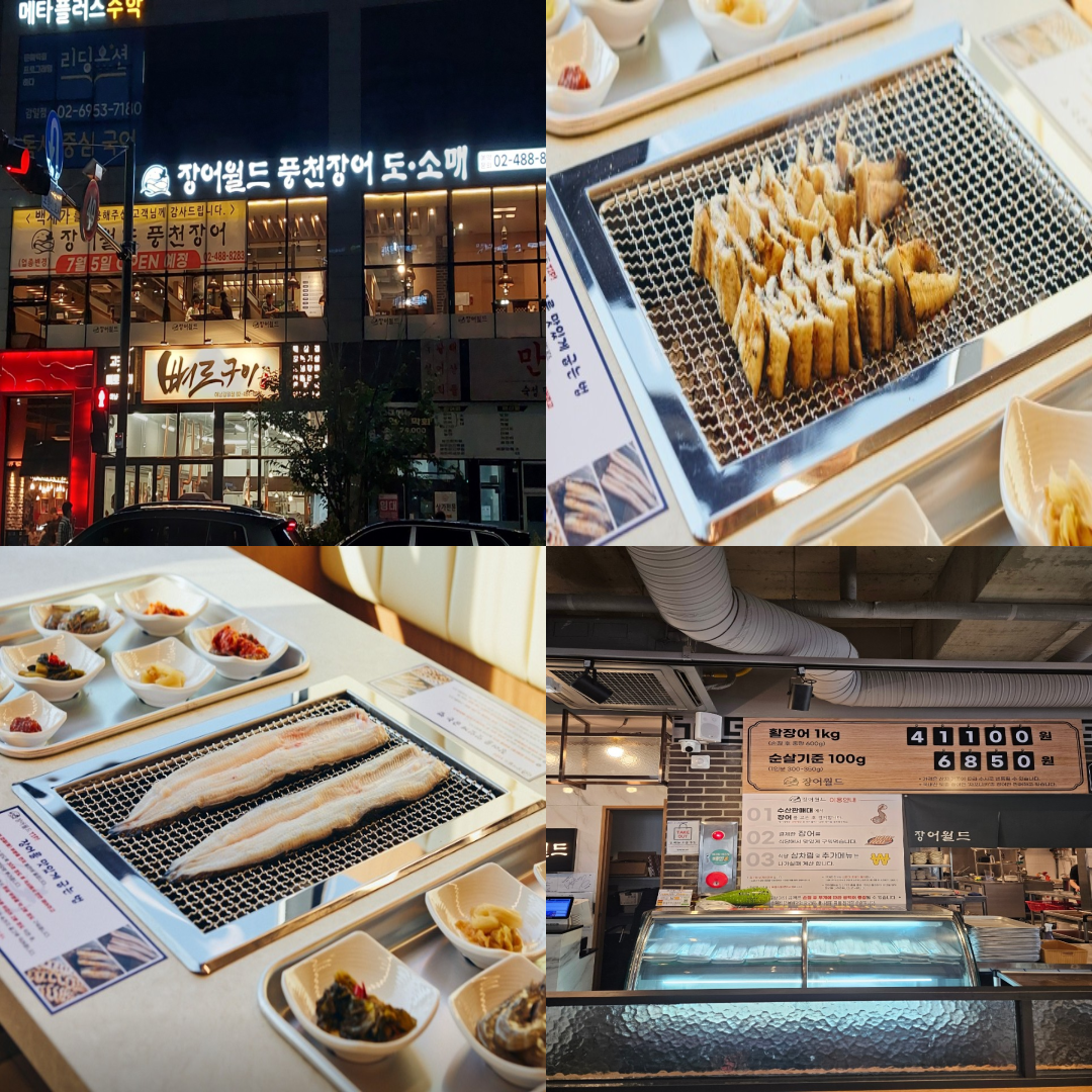 캐슬렉스CC 맛집 이미지
