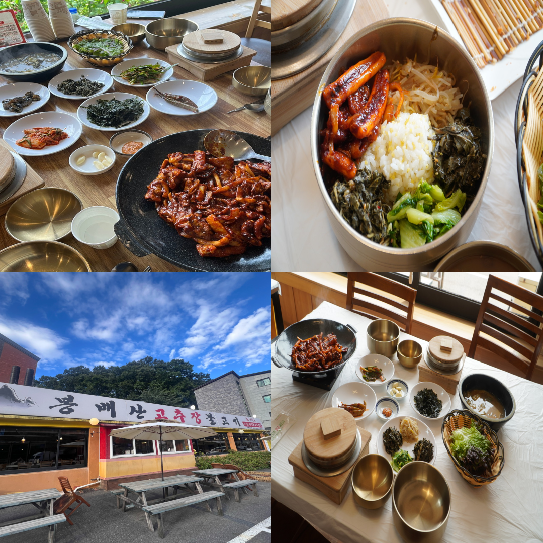 뉴서울CC 맛집 이미지