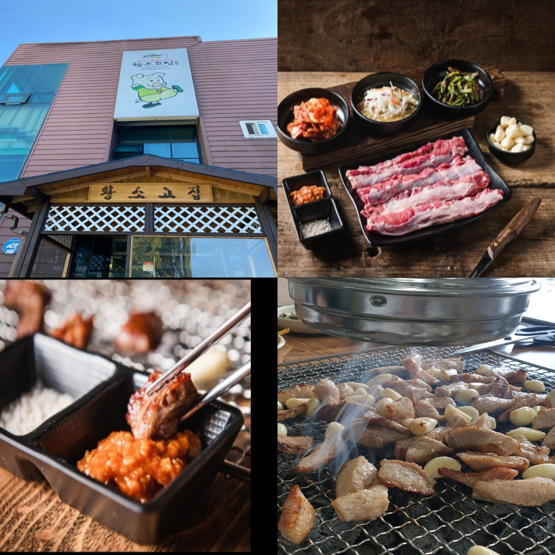 레이크사이드CC 맛집 이미지