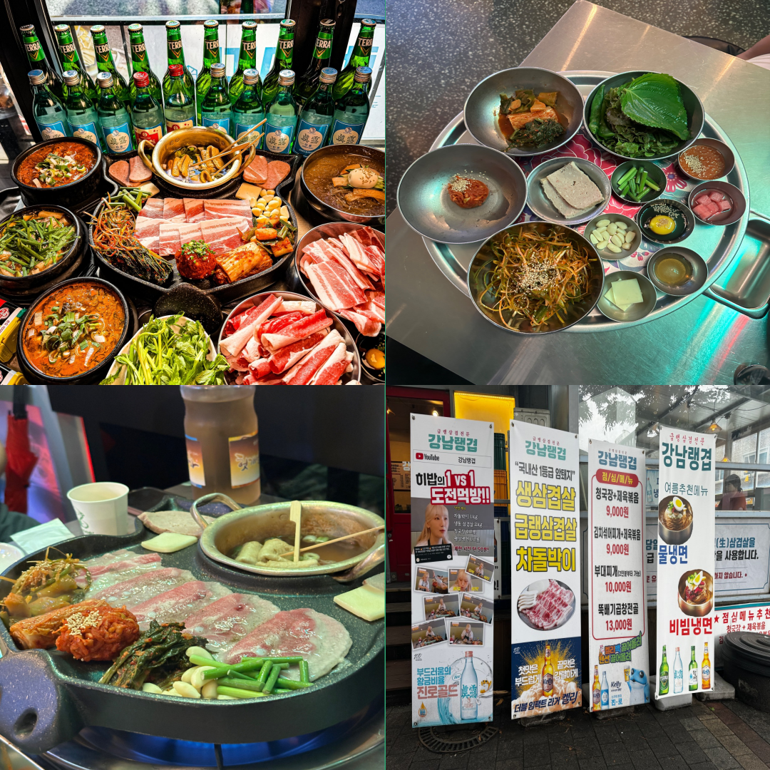 한성CC 맛집이미지