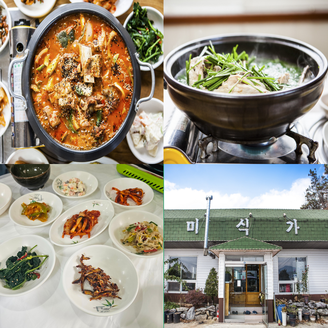 블랙스톤 이천CC 맛집이미지