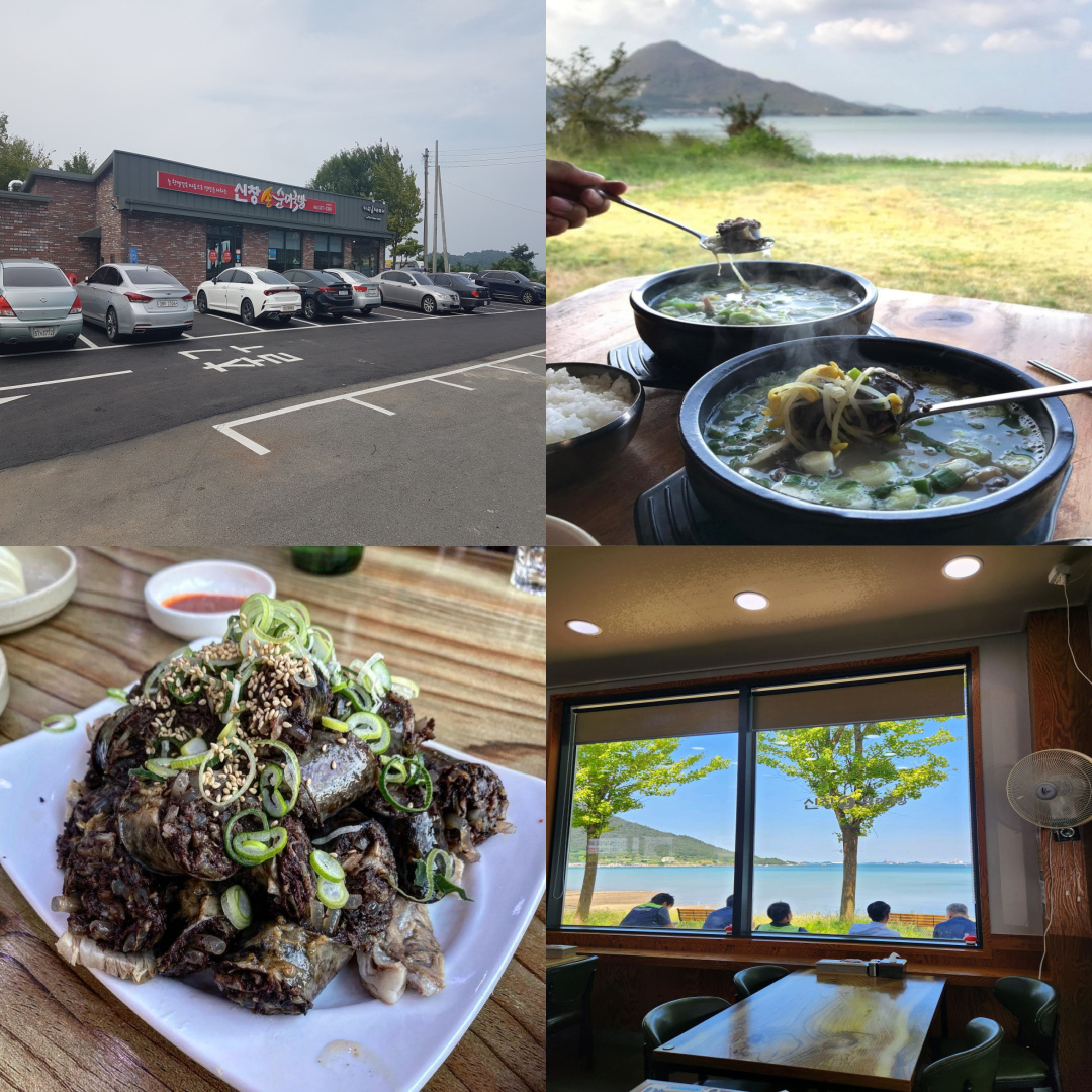 파인비치CC 맛집 이미지