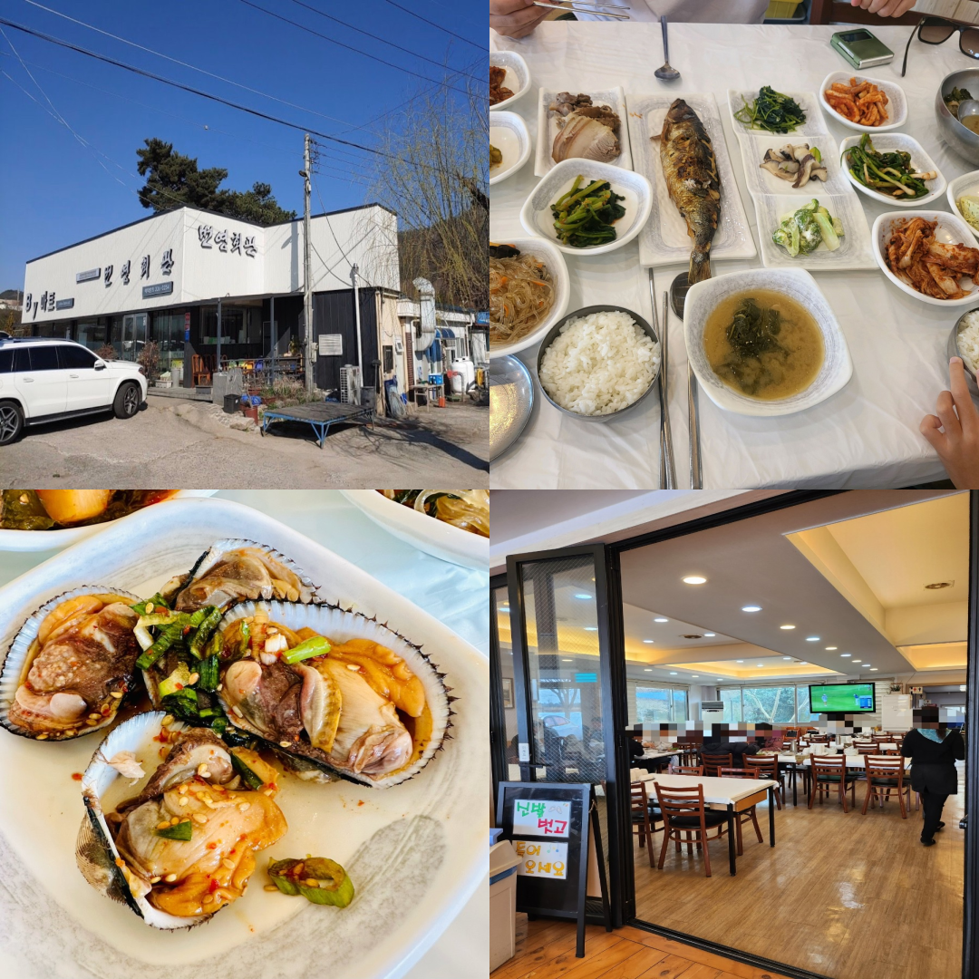 해피니스CC 날씨 맛집 그린피 가격 및 예약하기 후기 2 해피니스CC 맛집 이미지