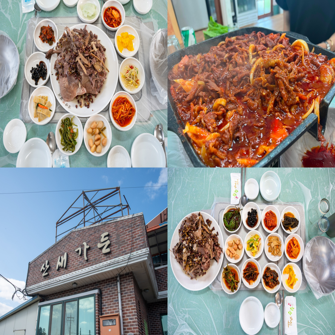 웨스트오션CC 맛집 이미지