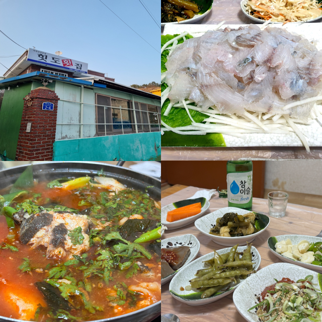 디오션CC 맛집이미지