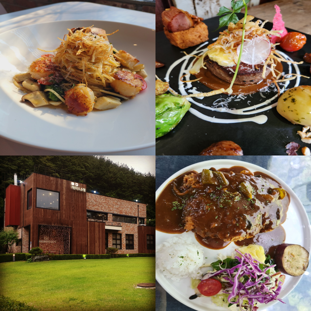 동전주 써미트CC 날씨 맛집 그린피 가격 및 예약하기 후기 총정리 2 써미트CC 맛집이미지