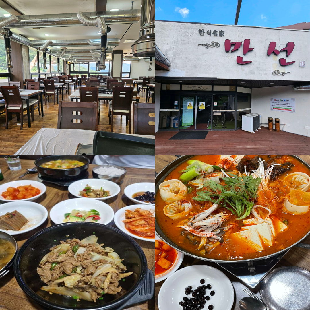 무주 덕유산CC 날씨 맛집 그린피 가격 및 예약하기 후기 총정리 2 덕유산cc 맛집이미지