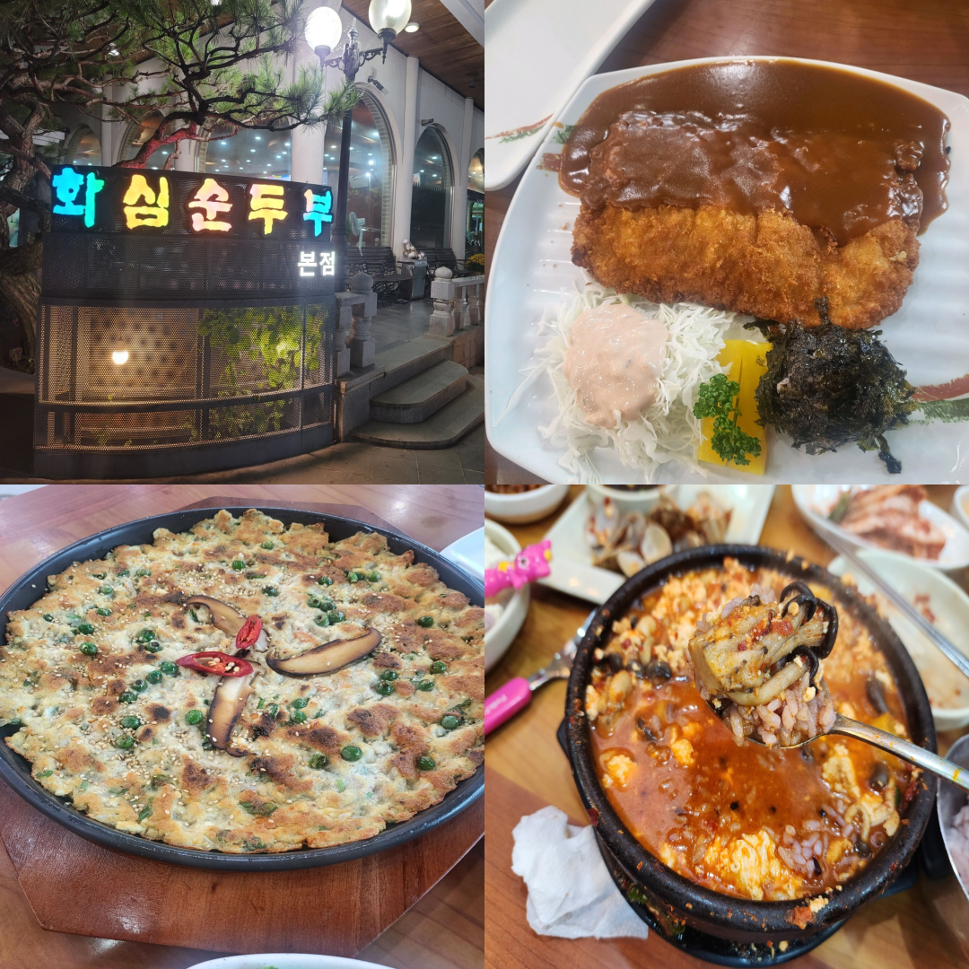 okCC 맛집이미지