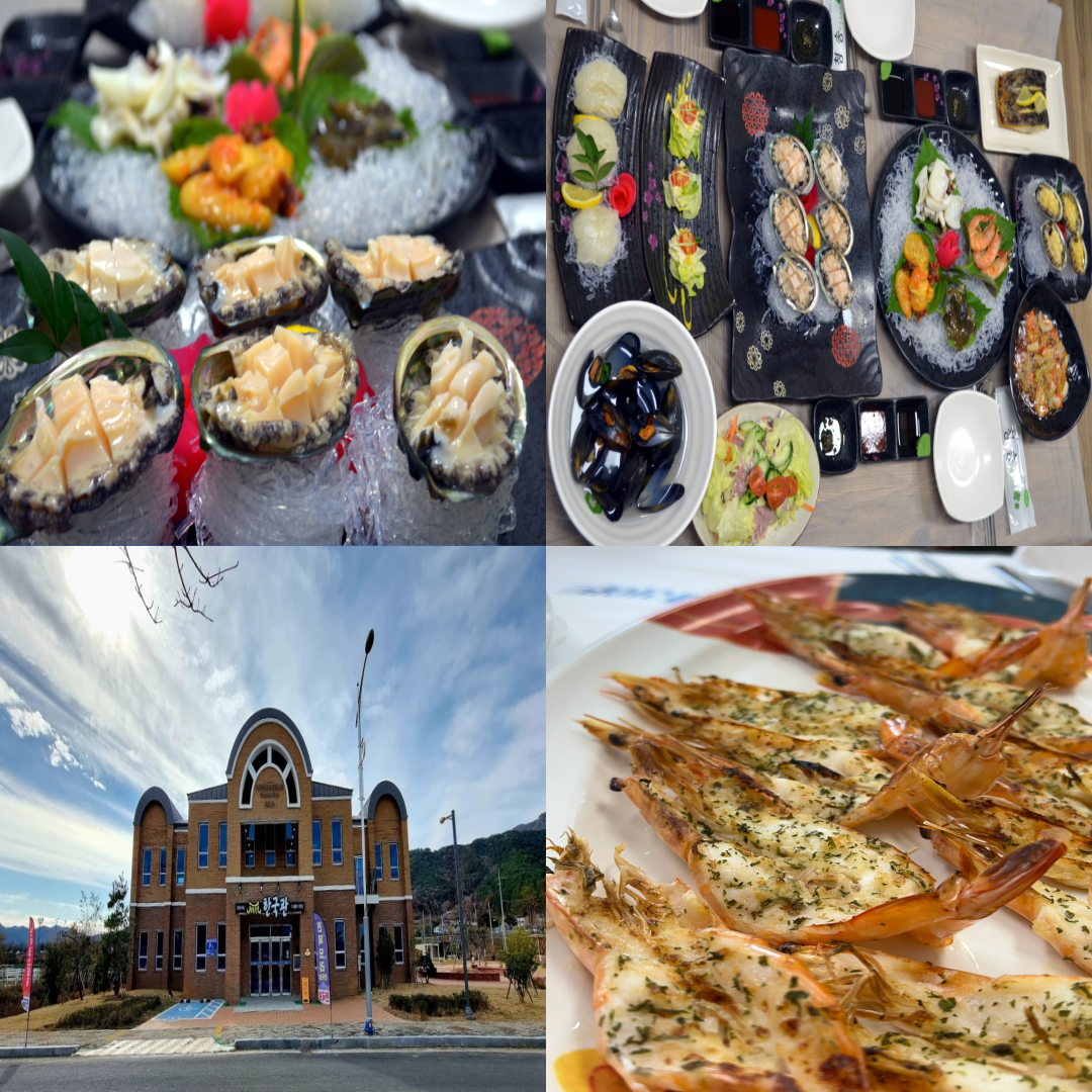 사우스케이프CC 맛집 이미지