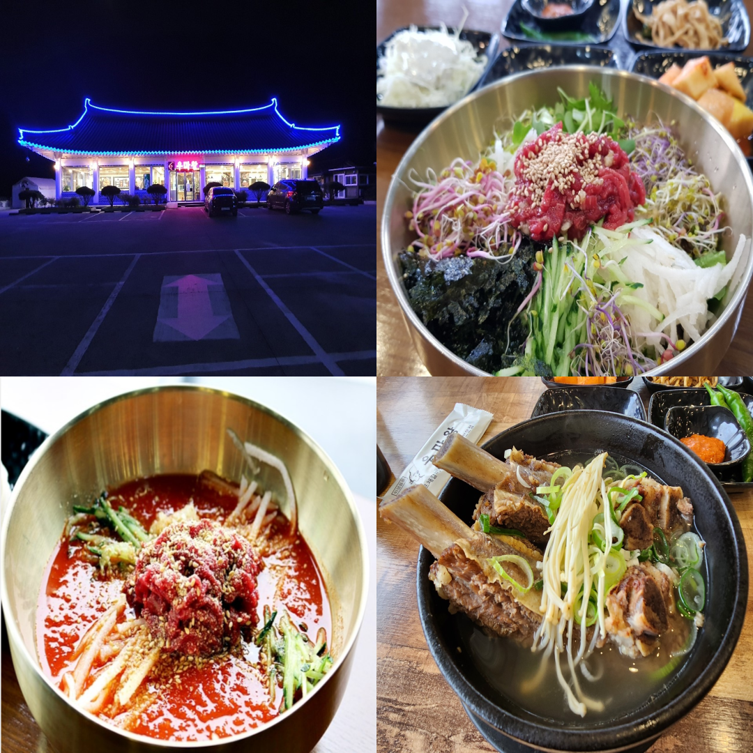 코오롱호텔 가든CC 맛집 이미지
