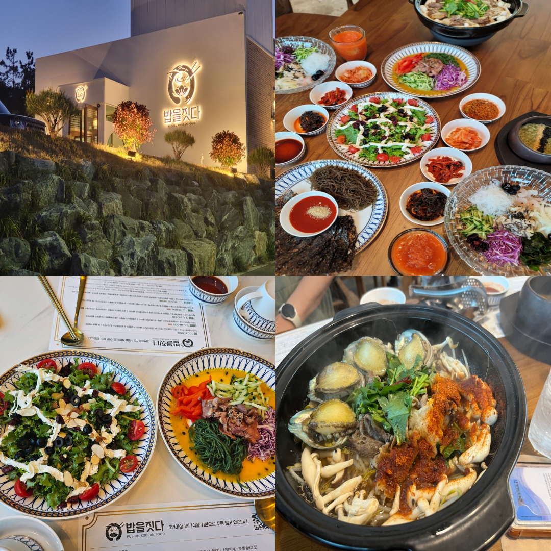 경산 인터불고CC 날씨 맛집 그린피 가격 및 예약하기 후기 총정리 2 경산 인터불고CC 맛집 이미지