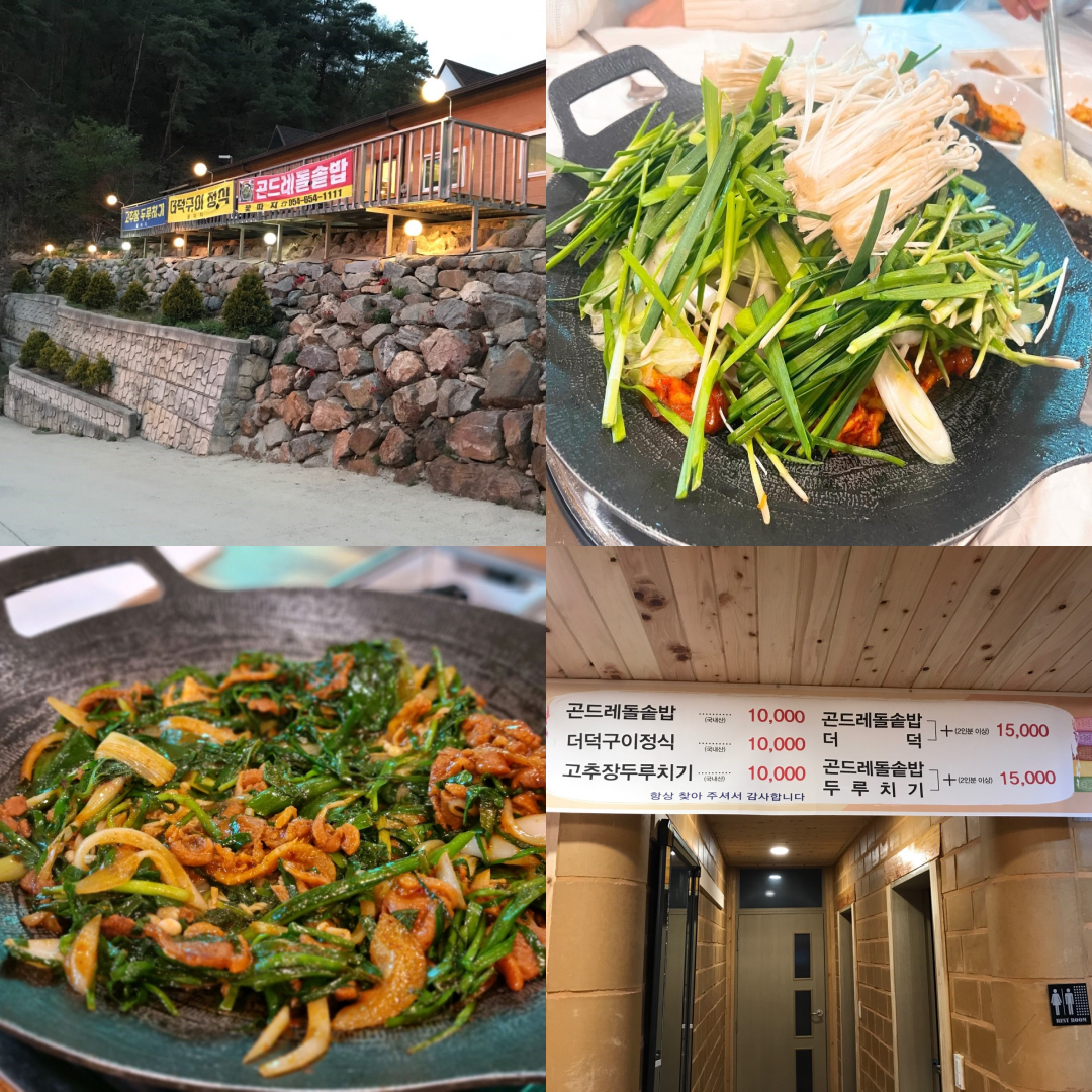 한맥cc 이미지