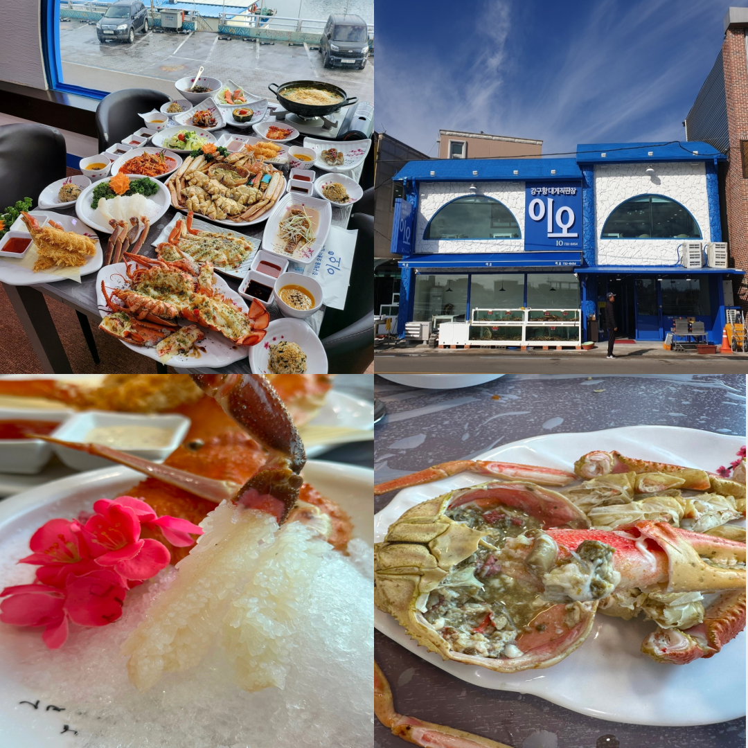 오션비치CC 맛집 이미지