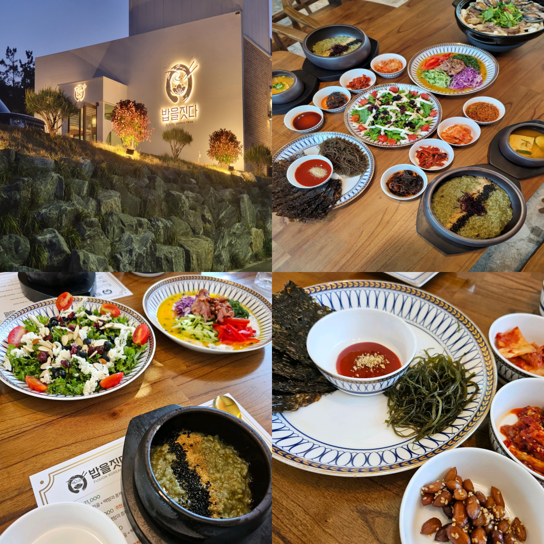 인터불고CC 맛집 이미지