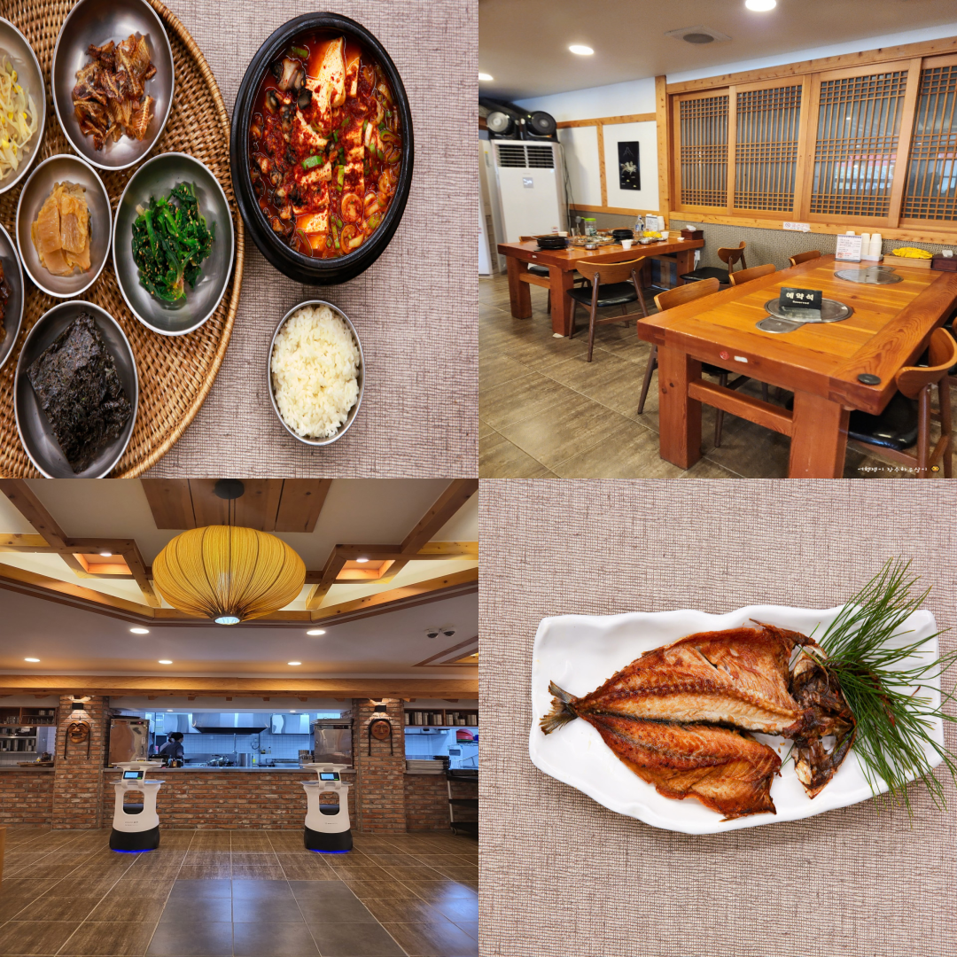 남안동CC 맛집이미지