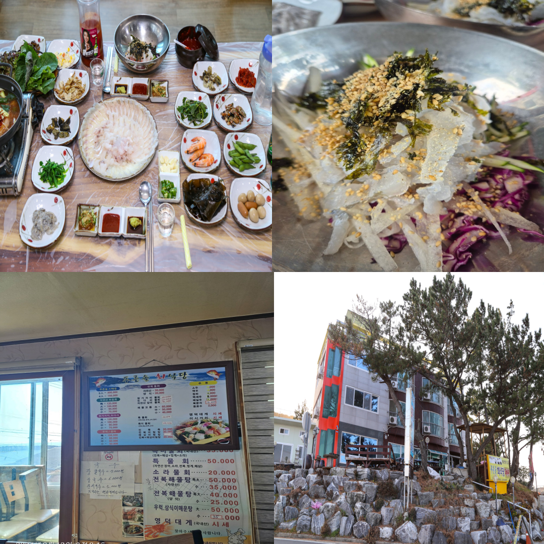이스턴CC 맛집 이미지
