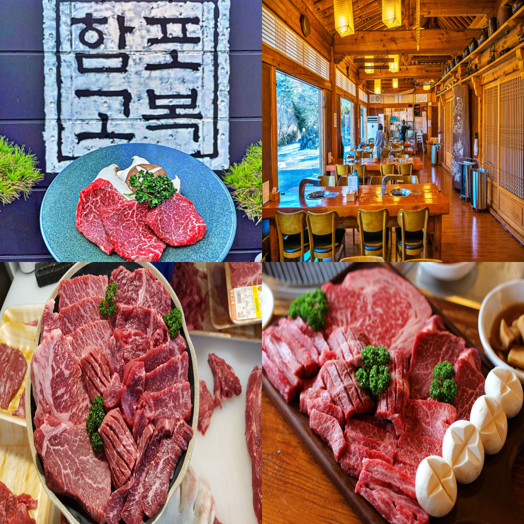 오크밸리CC 맛집이미지