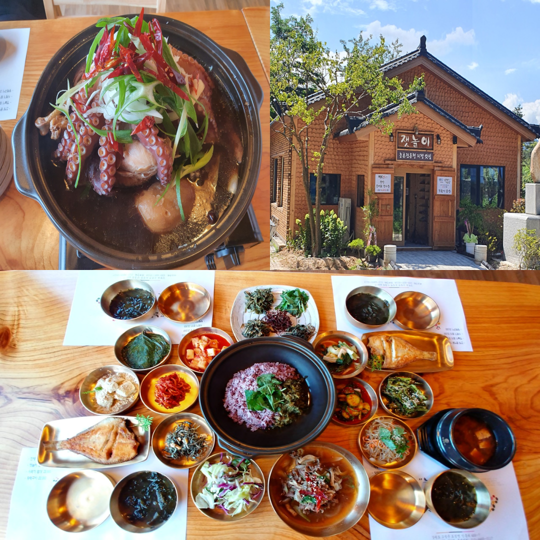 파인리즈CC 맛집 이미지