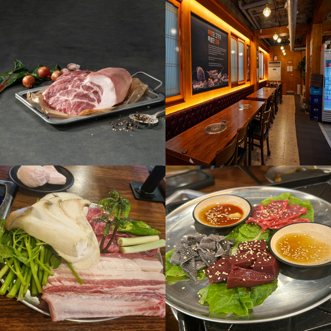 더 시에나CC 맛집 이미지