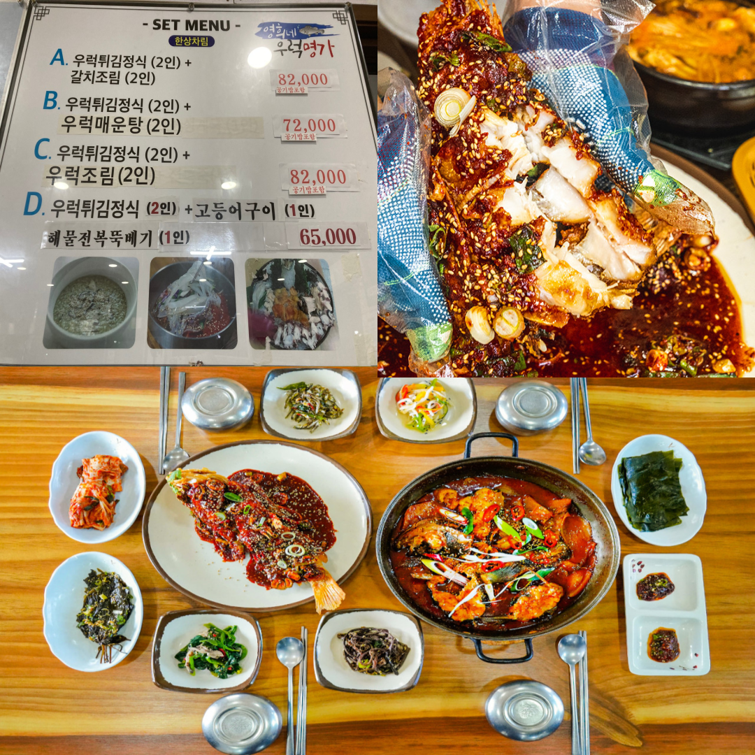 제주 아난티클럽CC 맛집 이미지