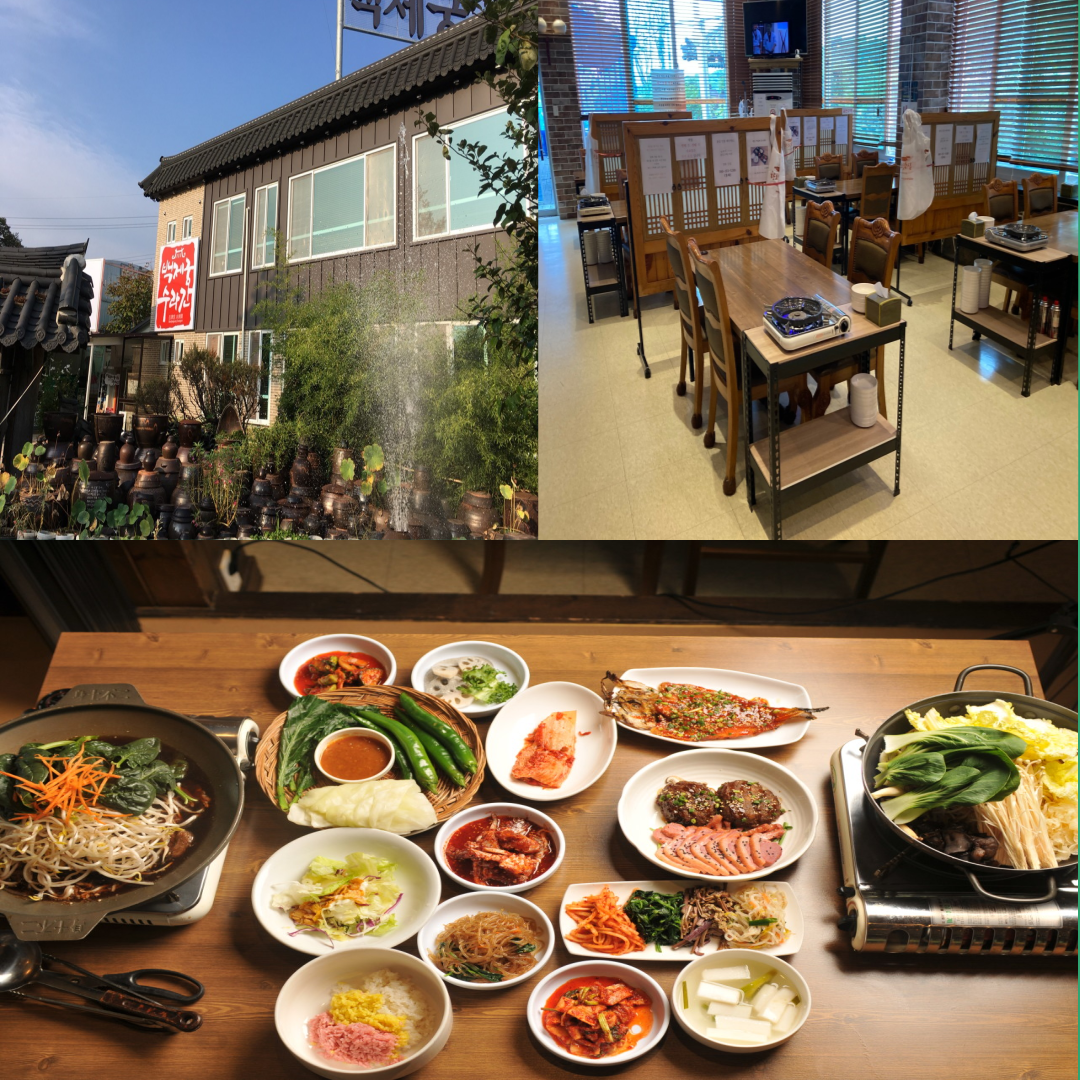 롯데스카이힐부여CC 맛집이미지