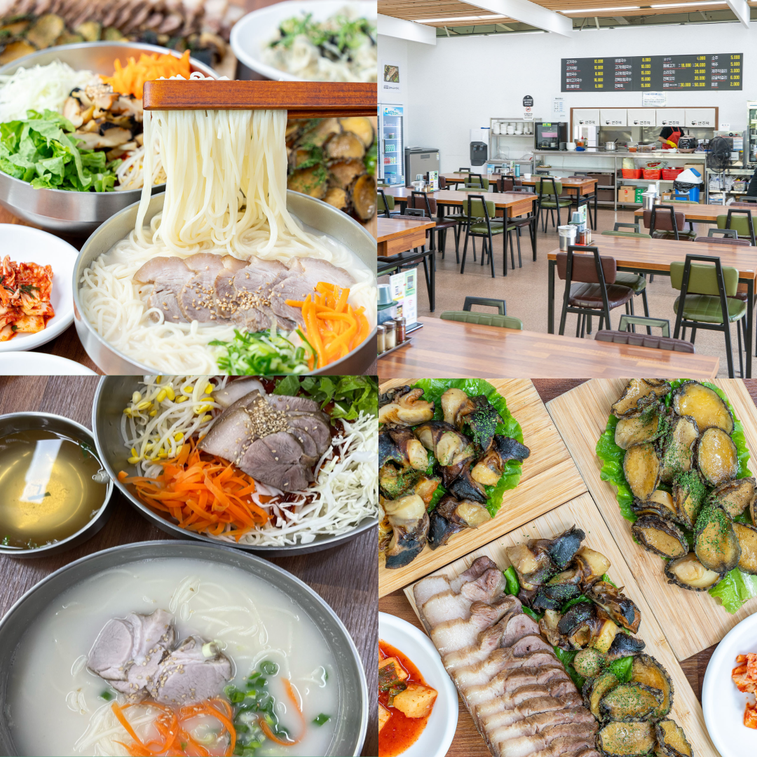 에코랜드CC 날씨 맛집 그린피 가격 및 예약하기 후기 1분 총정리 2 에코랜드CC 맛집 이미지