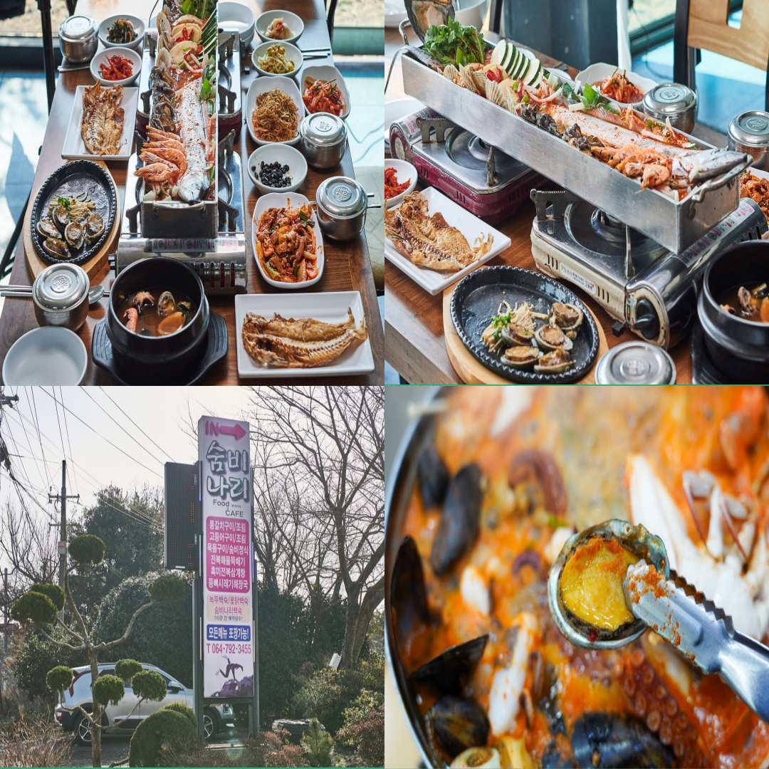 테디밸리CC 맛집 이미지