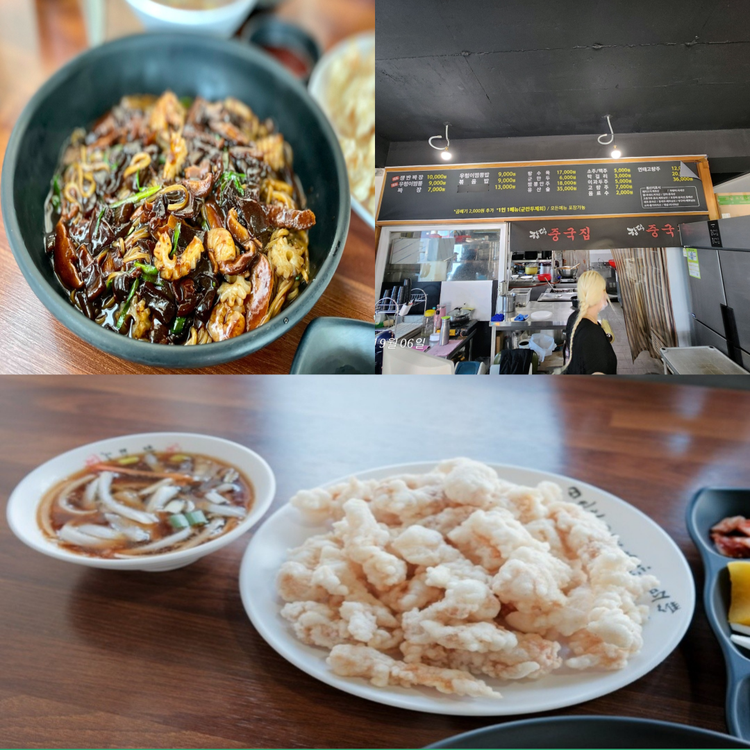 크라운CC 날씨 맛집 그린피 가격 및 예약하기 후기 1분 정리 2 크라운CC 맛집 이미지