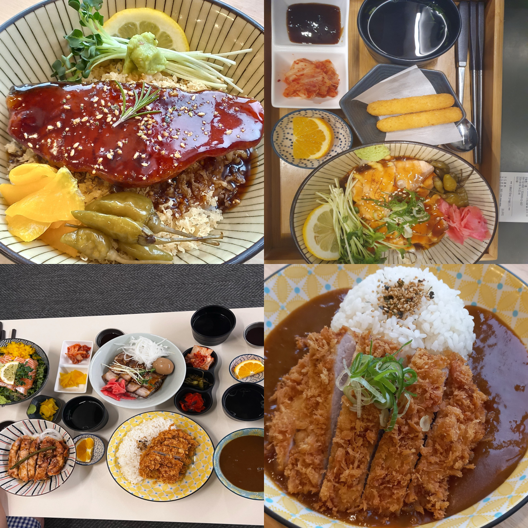 한라산CC 맛집 이미지