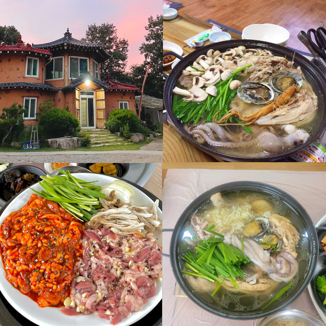 이지스카이CC 맛집 이미지