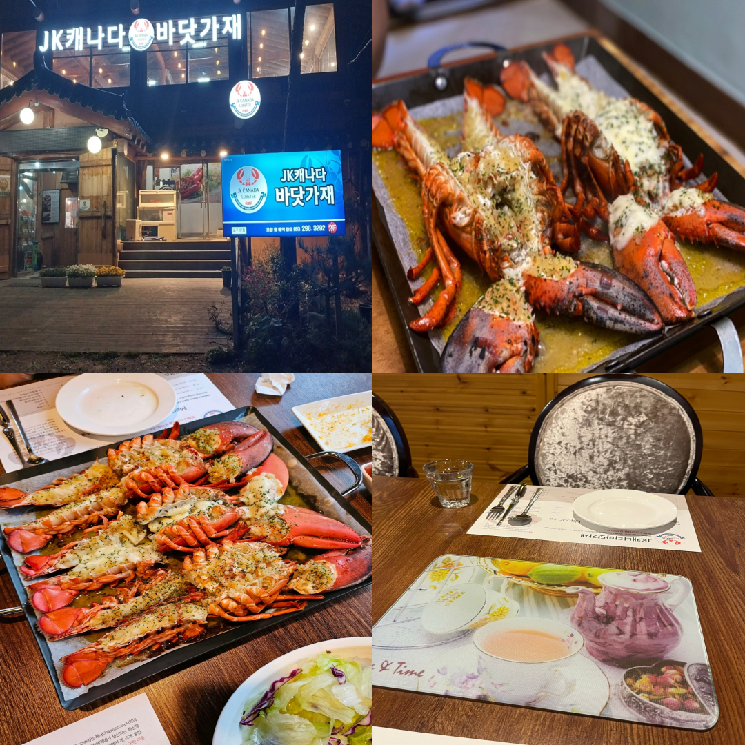 냉천CC 맛집 이미지