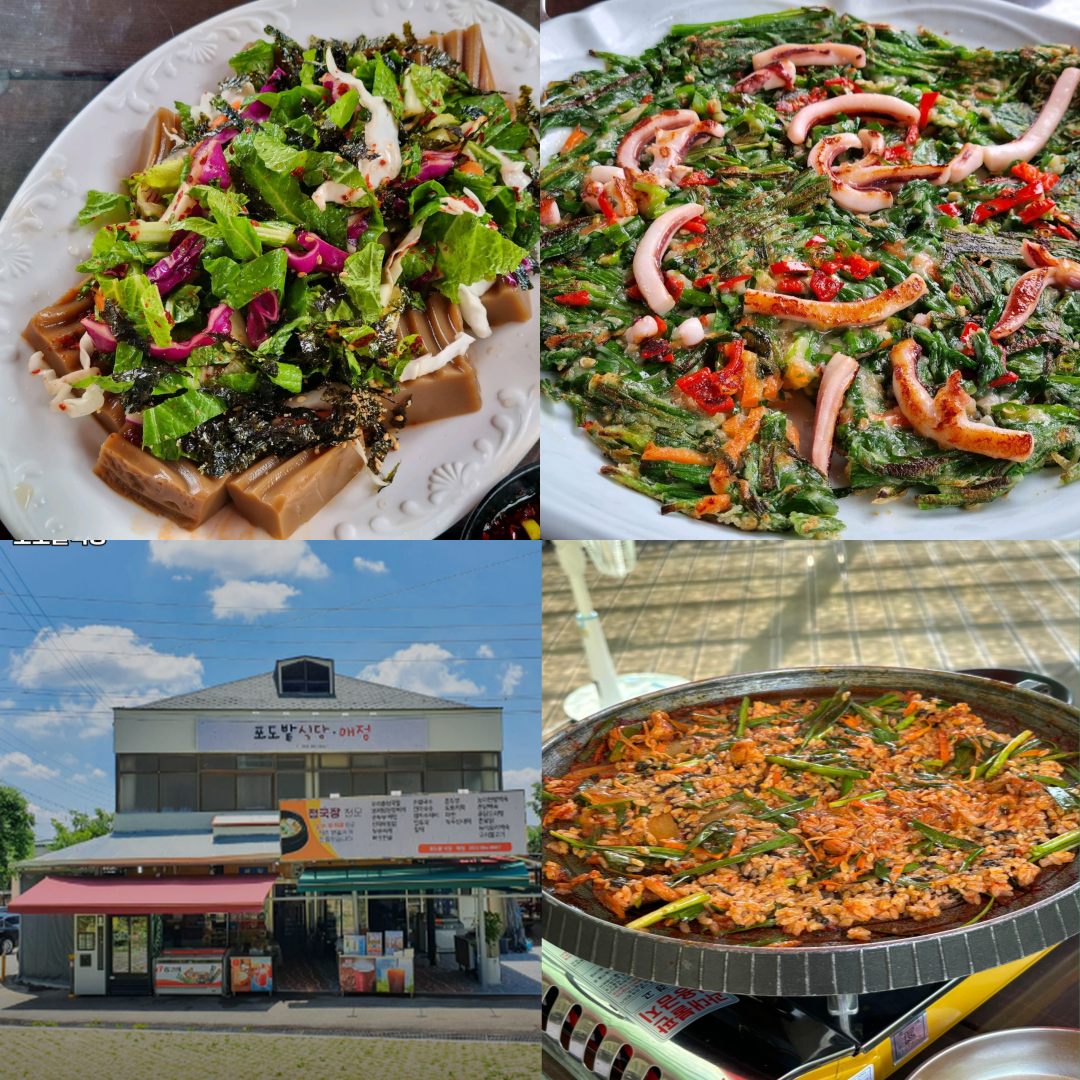 팔공CC 맛집 이미지