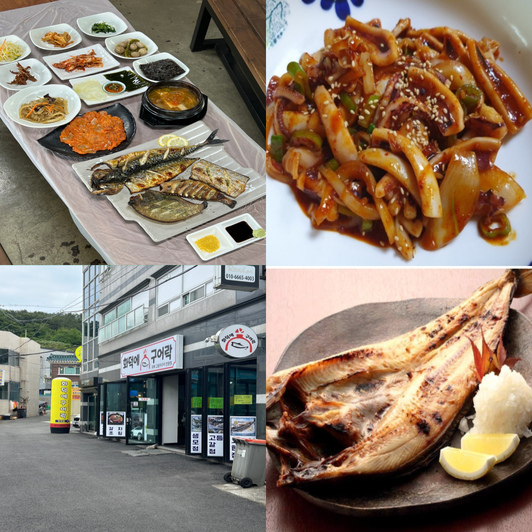 해운대비치CC 맛집 이미지