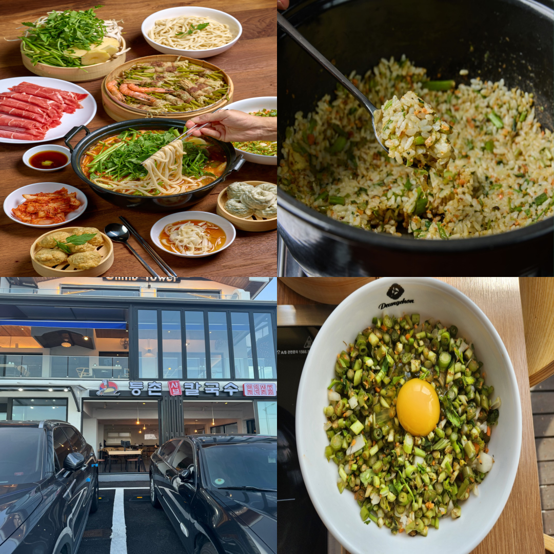아시아드CC 맛집 이미지